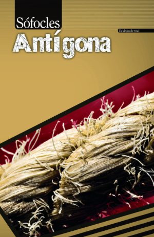 ANTIGONA