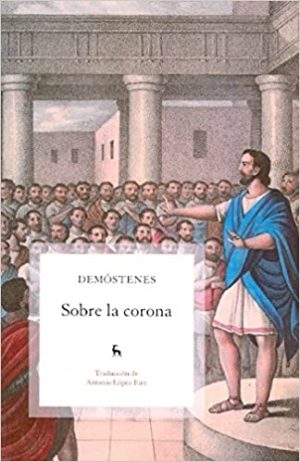 SOBRE AL CORONA