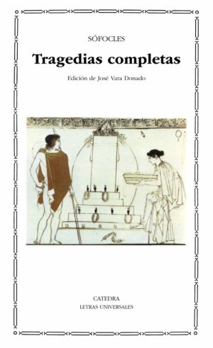 TRAGEDIAS COMPLETAS