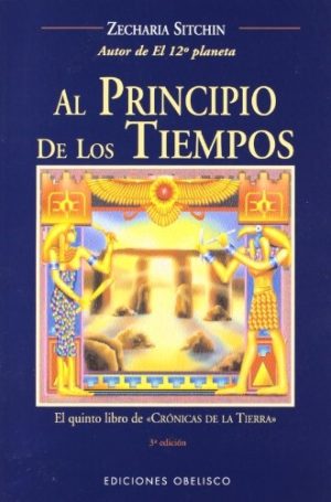 AL PRINCIPIO DE LOS TIEMPOS - CRÓNICAS DE LA TIERRA - TOMO V