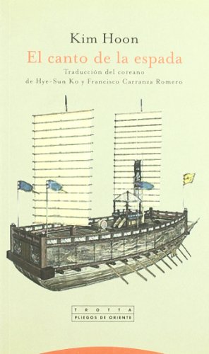 EL CANTO DE LA ESPADA