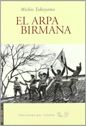 EL ARPA BIRMANA