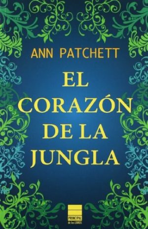 EL CORAZON DE LA JUNGLA