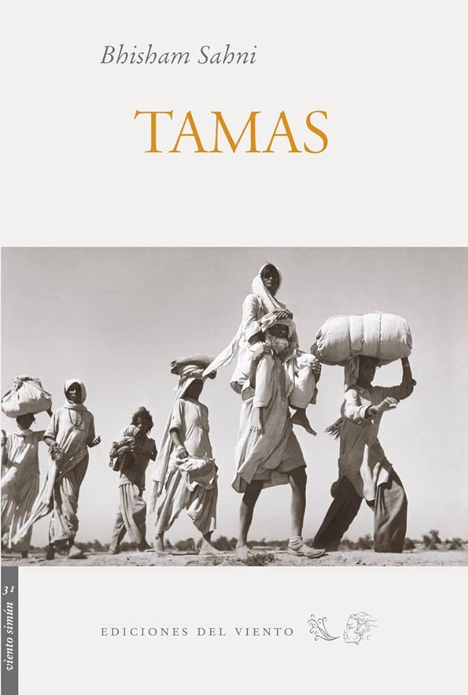 TAMAS