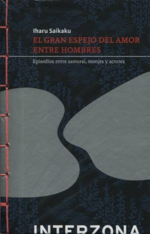 EL GRAN ESPEJO DEL AMOR ENTRE HOMBRE