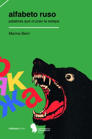 ALFABETO RUSO - Palabras que cruzan la estepa