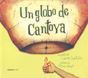 UN GLOBO DE CANTOYA