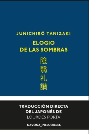 ELOGIO DE LAS SOMBRAS