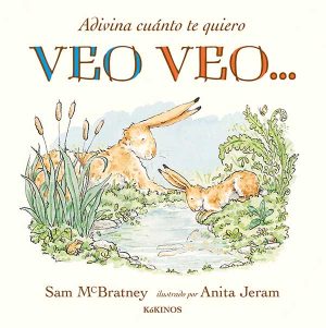 ADIVINA CUANTO TE QUIERO VEO VEO...