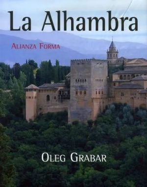 LA ALHAMBRA