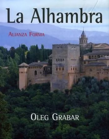 LA ALHAMBRA