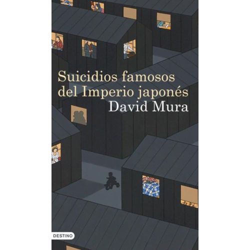 SUICIDIOS FAMOSOS DEL IMPERIO JAPONES