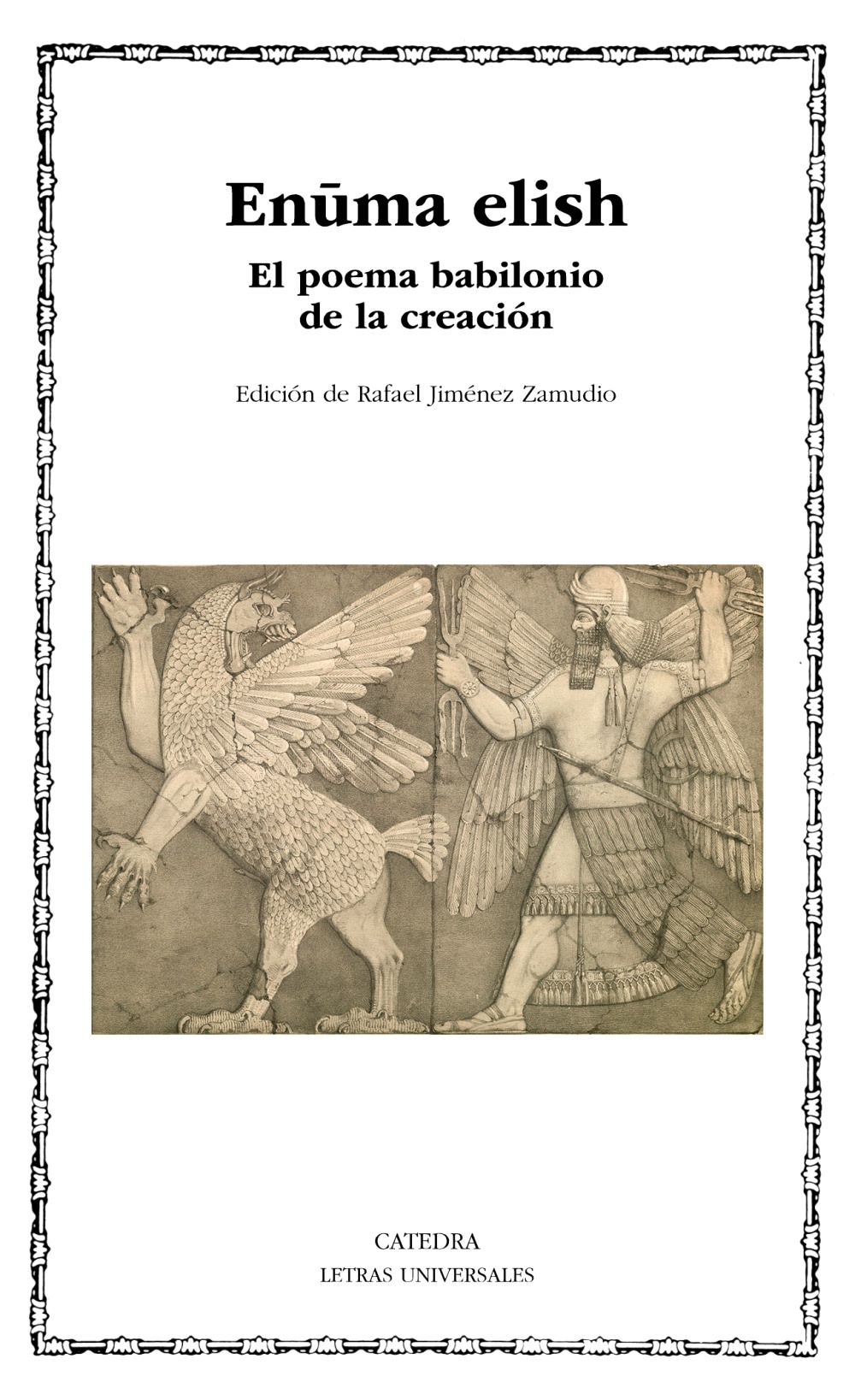 ENUMA ELISH - El poema babilonio de la creación