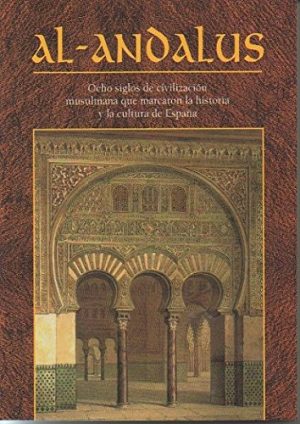 AL - ANDALUS