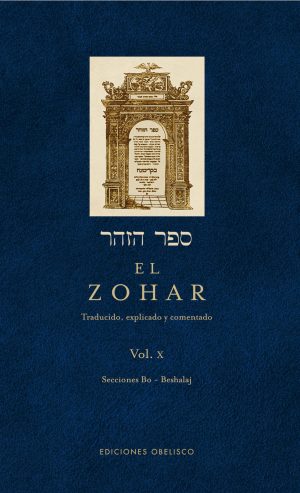 EL ZOHAR. VOL X
