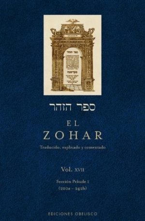 EL ZOHAR. VOL XVII