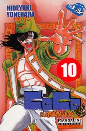 COCO: LA LEYENDA DEL HALCON - VOL. 10