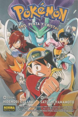 POKEMON 4 - ORO, PLATA Y CRISTAL