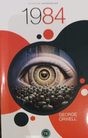 1984