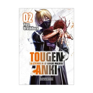 TOUGEN ANKI 02