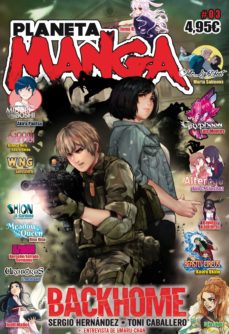 PLANETA MANGA 03 - BACKHOME