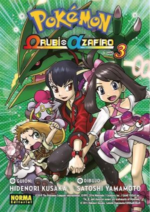 POKÉMON - RUBÍ Y ZAFIRO - 3