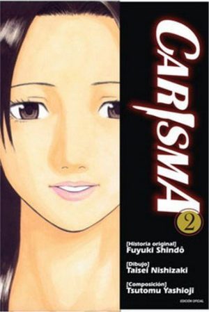 CARISMA 2
