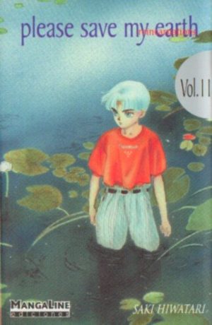 PLEASE SAVE MY EARTH 11