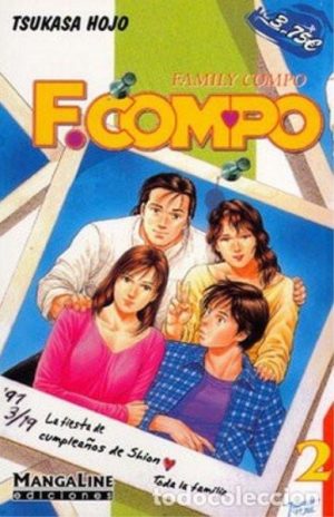 FCOMPO - TOMO  2