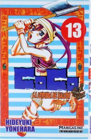 COCO: LA LEYENDA DEL HALCON - VOL. 13