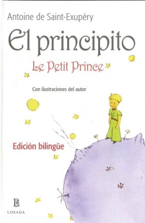 PRINCIPITO, EL / LE PETIT PRINCE - Edición bilingüe  (Tapa dura)