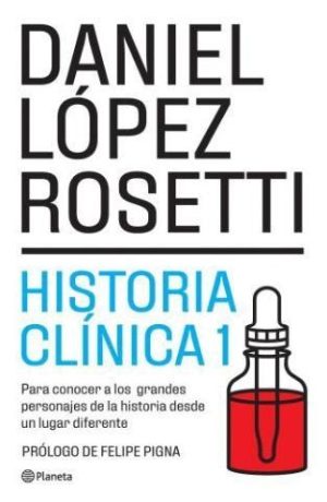 HISTORIA CLÍNICA 1