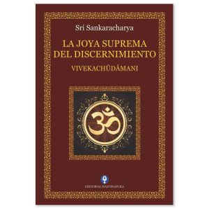 LA JOYA SUPREMA DEL DISCERNIMIENTO - VEVIKACHUDAMANI