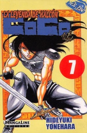 COCO: LA LEYENDA DEL HALCON - VOL. 7