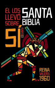 SANTA BIBLIA - REINA VALERA 1960 TD