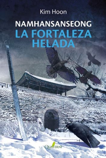 NAMHANSANSEONG - La fortaleza helada