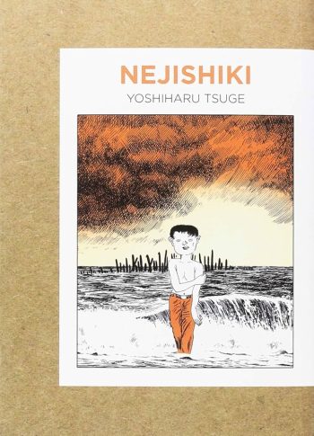 NEJISHIKI