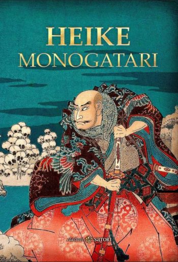 HEIKE MONOGATARI (TD)