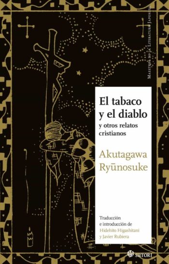 EL TABACO Y EL DIABLO Y OTROS RELATOS CRISTIANOS