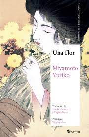 UNA FLOR