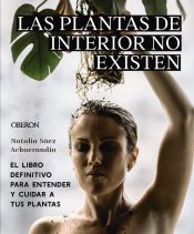 LAS PLANTAS DE INTERIOR NO EXISTEN