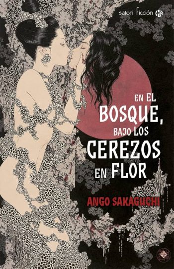 EN EL BOSQUE, BAJO LOS CEREZOS EN FLOR