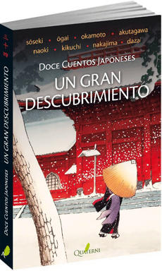 UN GRAN DESCUBRIMIENTO - DOCE CUENTOS JAPONESES