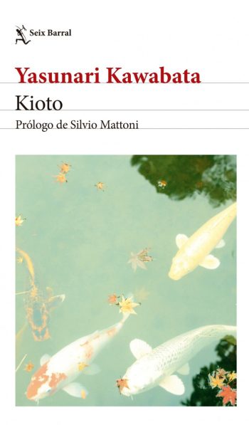 KIOTO