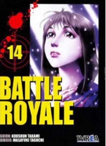 BATTLE ROYALE 14