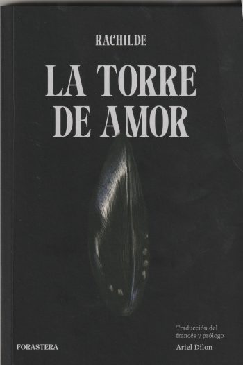 LA TORRE DE AMOR