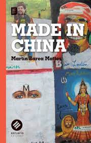 MADE IN CHINA
