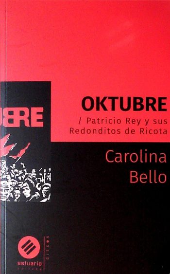 OKTUBRE - PATRICIO REY Y SUS REDONDITOS DE RICOTA