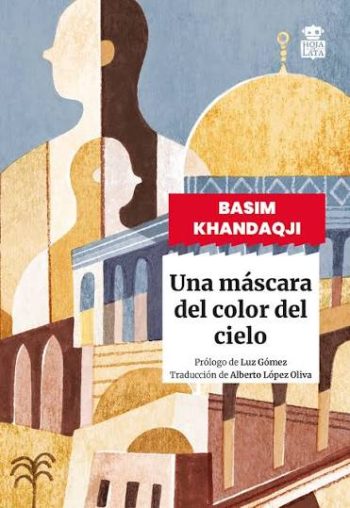 UNA MASCARA DEL COLOR DEL CIELO