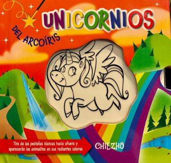 DEL ARCOIRIS UNICORNIOS